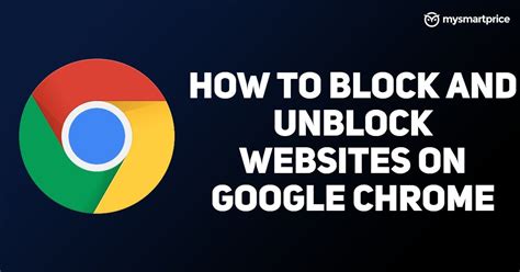unblock sites on my computer.